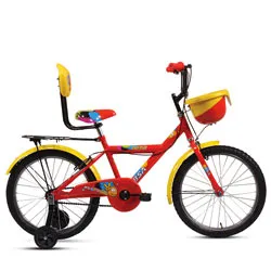 Bsa 14 inch cycle price 2025
